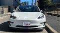 2020 Tesla Motors Others
