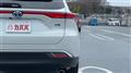 2022 Toyota Harrier Hybrid