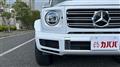 2023 Mercedes-Benz G-Class