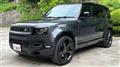 2022 Land Rover Defender