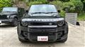 2022 Land Rover Defender