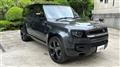2022 Land Rover Defender