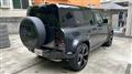 2022 Land Rover Defender