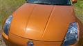 2002 Nissan Fairlady Z