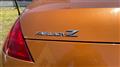2002 Nissan Fairlady Z