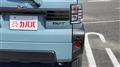 2022 Daihatsu Taft