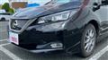 2017 Nissan Leaf