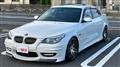 2008 BMW 5 Series