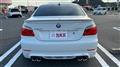 2008 BMW 5 Series