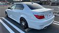 2008 BMW 5 Series