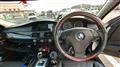 2008 BMW 5 Series