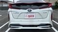 2017 Toyota Prius PHV