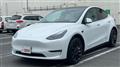 2022 Tesla Motors Others