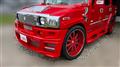 2004 Hummer H2