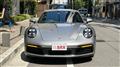 2020 Porsche 911