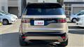 2021 Land Rover Discovery