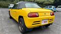 1993 Honda Beat