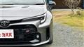2023 Toyota Corolla Sedan