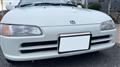 1991 Honda Beat