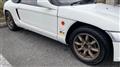 1991 Honda Beat