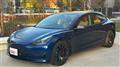 Tesla Motors/Others