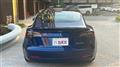 2023 Tesla Motors Others