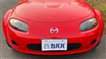 2005 Mazda Roadster