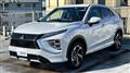 2023 Mitsubishi Mitsubishi Others