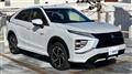 2023 Mitsubishi Mitsubishi Others