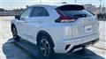 2023 Mitsubishi Mitsubishi Others