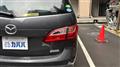 2013 Mazda Eunos Others