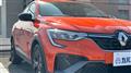 2023 Renault Renault Others