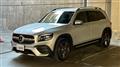 2020 Mercedes-Benz Mercedes-Benz Others