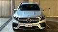 2020 Mercedes-Benz Mercedes-Benz Others