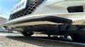 2013 Toyota Crown Athlete Series