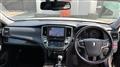 2013 Toyota Crown Athlete Series