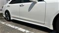 2013 Toyota Crown Athlete Series