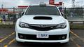 2008 Subaru Impreza Wrx