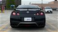 2016 Nissan Nissan GT-R