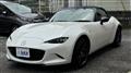 2023 Mazda Roadster