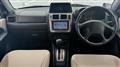 2001 Mitsubishi Mitsubishi Others