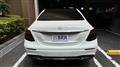 2020 Mercedes-Benz E-Class