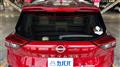 2023 Nissan X-Trail