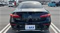 2019 Mercedes-Benz E-Class