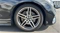 2019 Mercedes-Benz E-Class