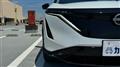 2023 Nissan Nissan Others