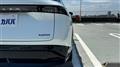 2023 Nissan Nissan Others