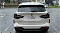 2024 BMW BMW Others