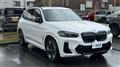 2024 BMW BMW Others