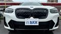2024 BMW BMW Others